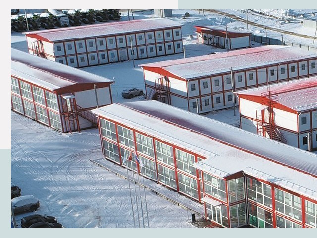 Решения для вахтовых поселков от СтальСтрой-Снг по цене 615 руб.